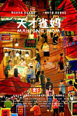 欧美国产91