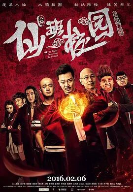 欧美国产91